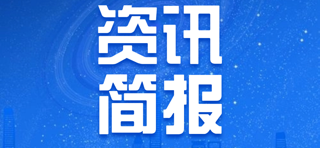 市場(chǎng)人士：鋼鐵市場(chǎng)季節(jié)性淡季將在11月中下旬來(lái)臨 預(yù)計(jì)鐵礦石現(xiàn)貨價(jià)格將出現(xiàn)補(bǔ)跌