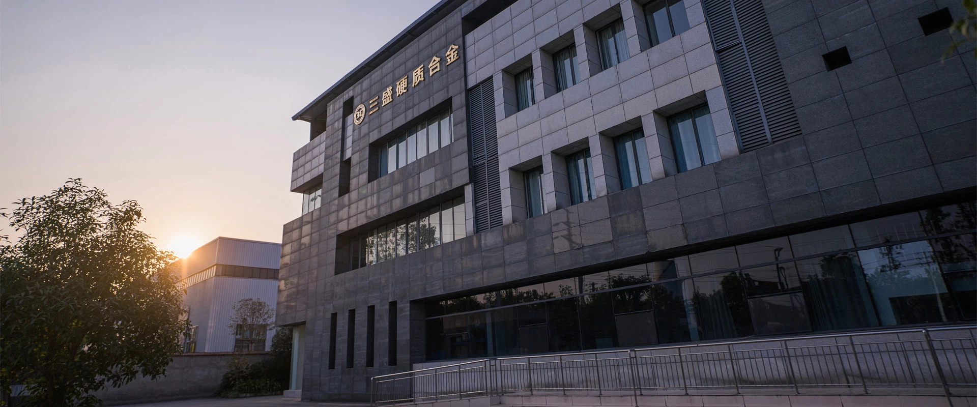 首頁輪播圖1